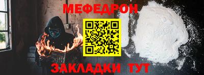 гашик Аргун