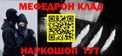 наркотики Апрелевка