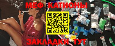гашик Аргун