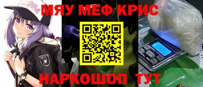 наркотики Апрелевка