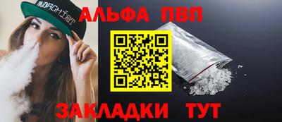 гашик Аргун