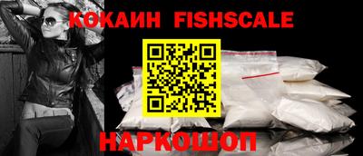 наркотики Апрелевка