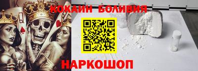 наркотики Апрелевка