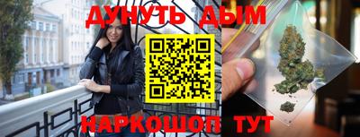 наркотики Апрелевка