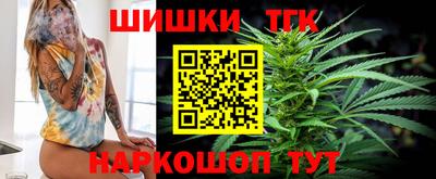 наркотики Апрелевка