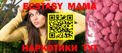 гашик Аргун