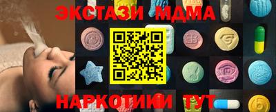 гашик Аргун