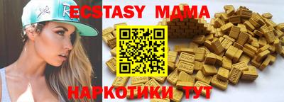 гашик Аргун