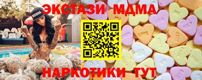 гашик Аргун