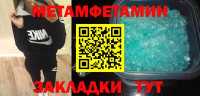 наркотики Апрелевка