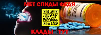 гашик Аргун