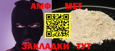 марки lsd Апшеронск