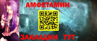 наркотики Апрелевка