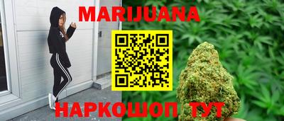 марки lsd Апшеронск