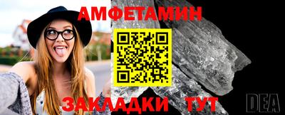 наркотики Апрелевка