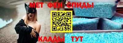 наркотики Апрелевка