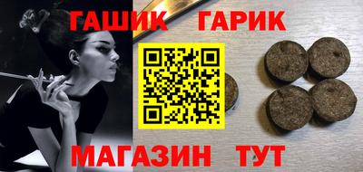 наркотики Апрелевка