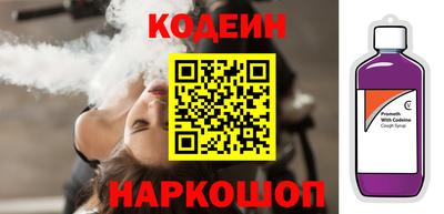 наркотики Апрелевка