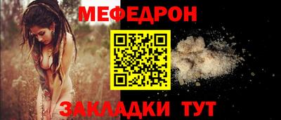 наркотики Апрелевка